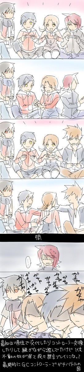 よくある