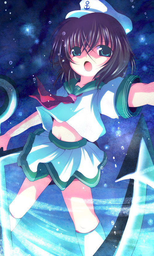 よーそろー！