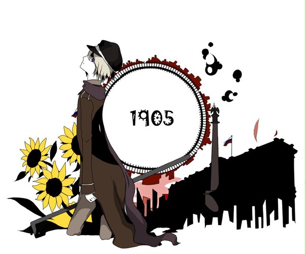 1925 -> 1905