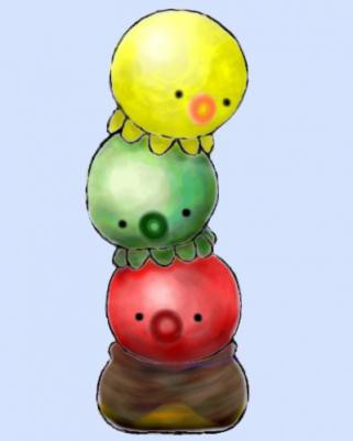 ちゅ
