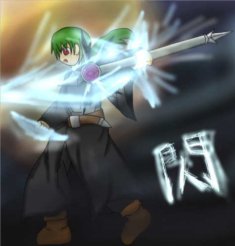 レクト