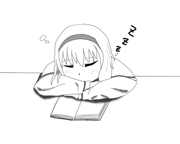 居眠り