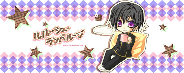 RURU Banner