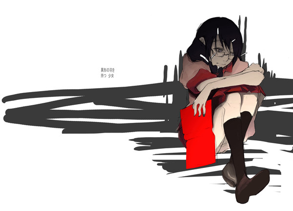 委員長の中の委員長