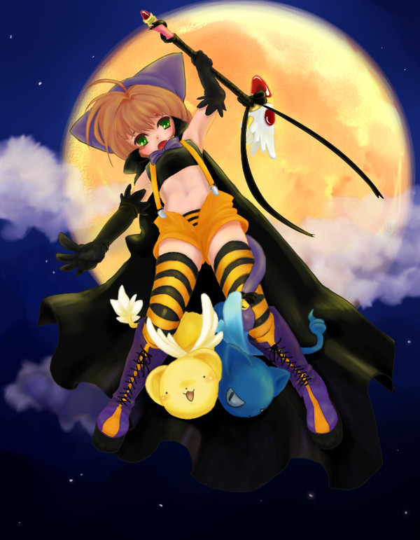 はっぴーハロウィン