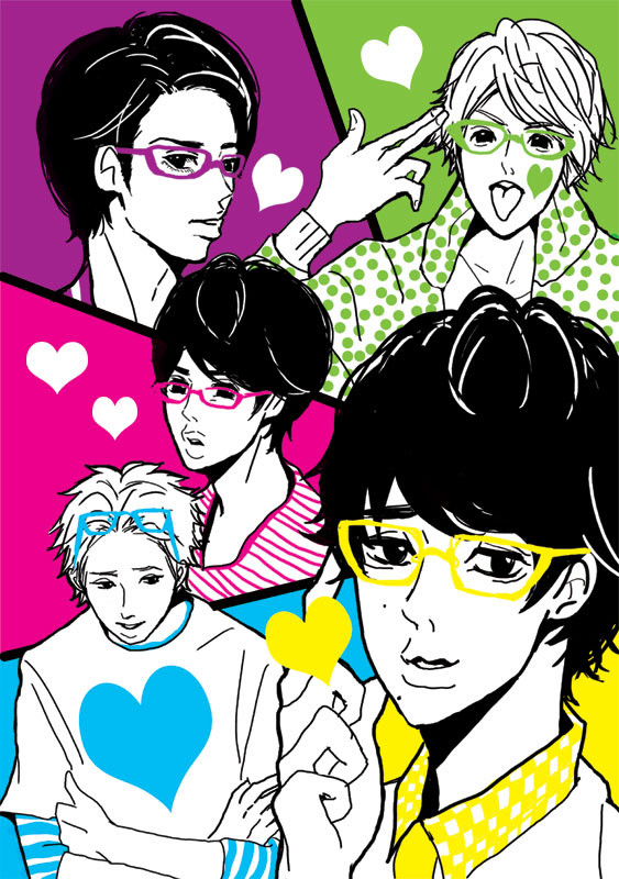 megane