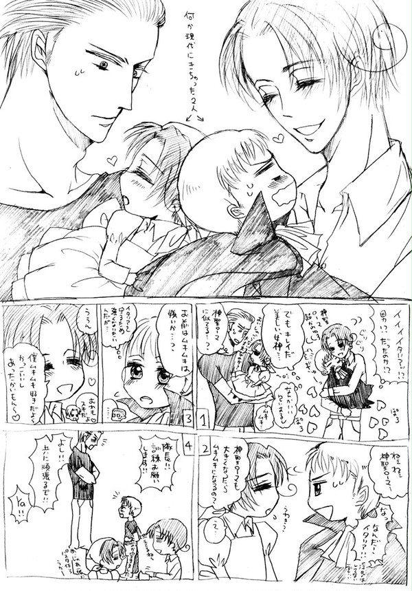 ムキムキになりたいかー！
