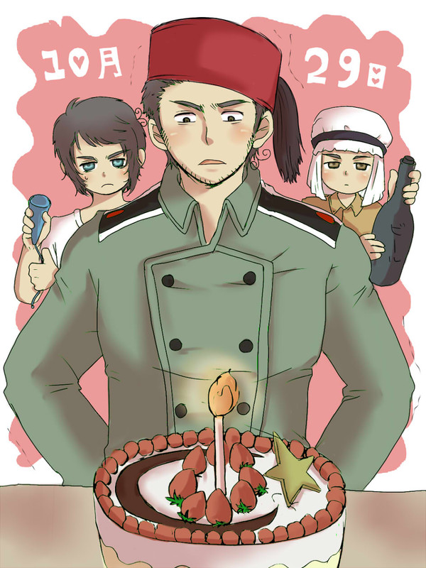 パーティー