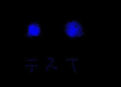 漫画テスト