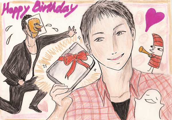 一日遅れで≪ＨＡＰＰＹ★ＢＩＲＴＨＤＡＹ≫