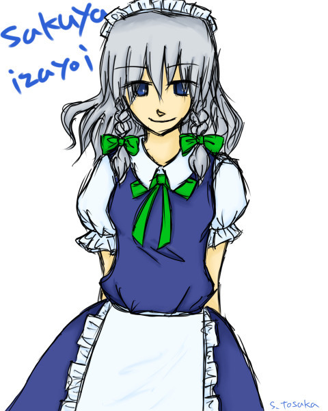 【東方】祝・ペンタブ