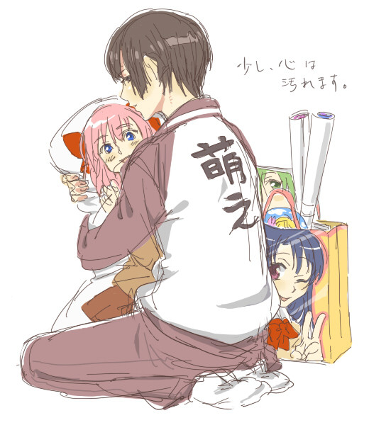 オタ菊