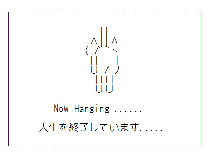 なんか。