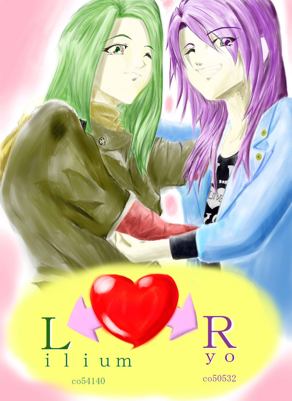 Ｌ←→Ｒ