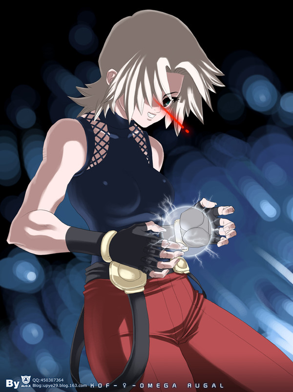 RUGAL BERNSTIEN-♀