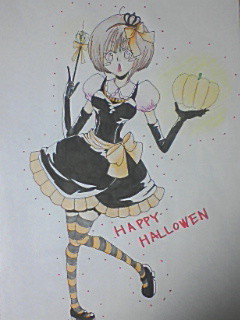 HAPPY HALLOWEN