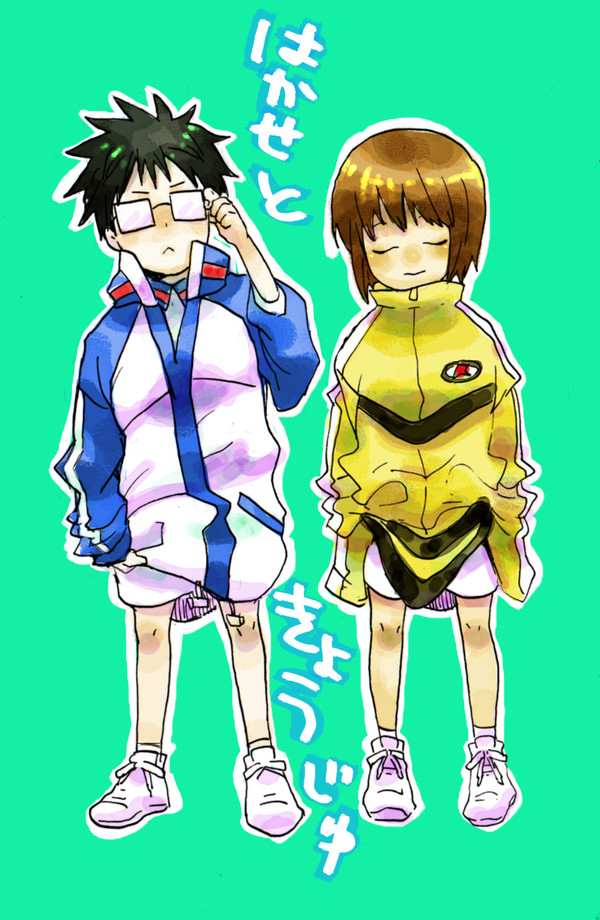 若き2人