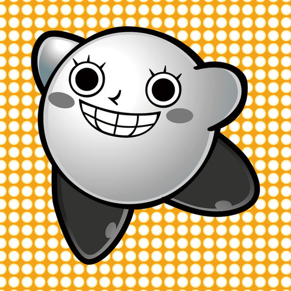 星のごくそつくん