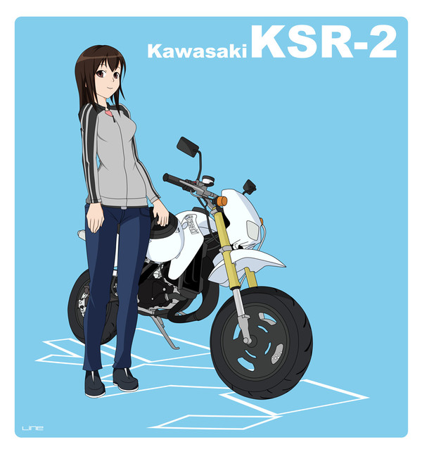 KSR