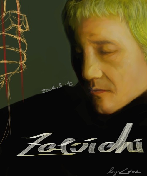 zatoichi