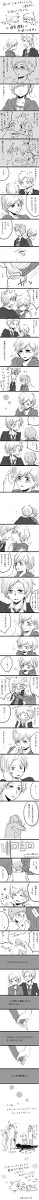 【丁諾】なんてこったい⑤
