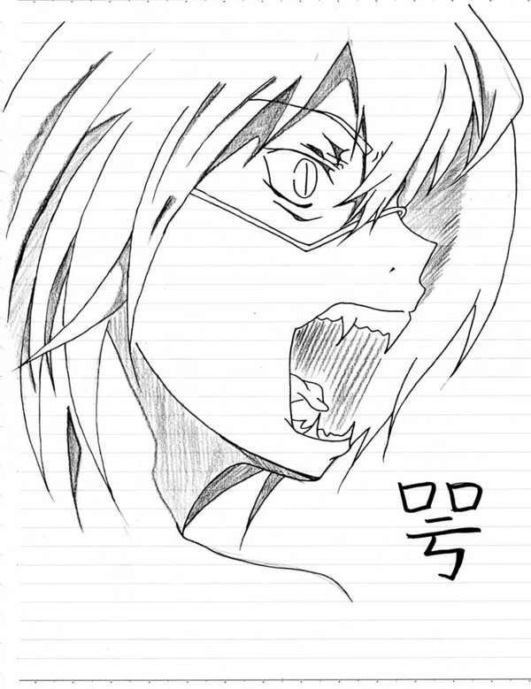アギト