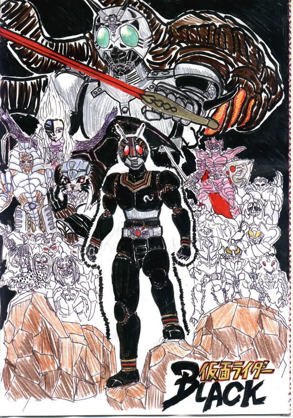 仮面ライダーブラック