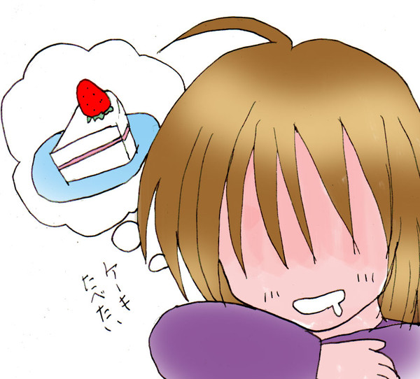 ダイエット中