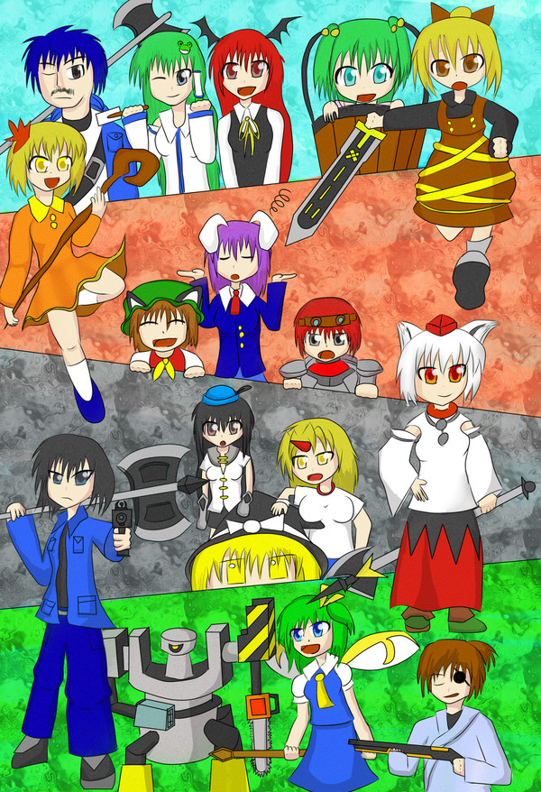 東方の秘宝
