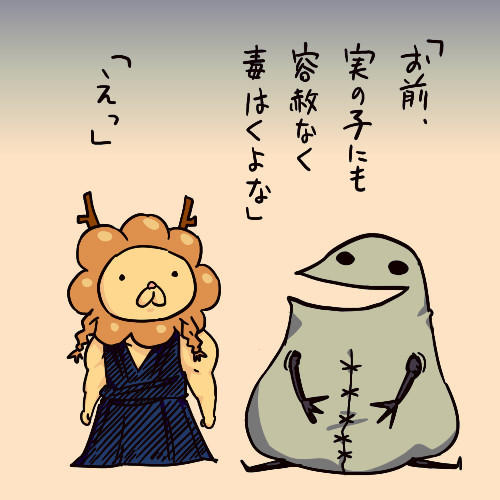 毒