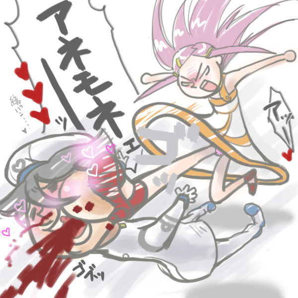 好きカポー