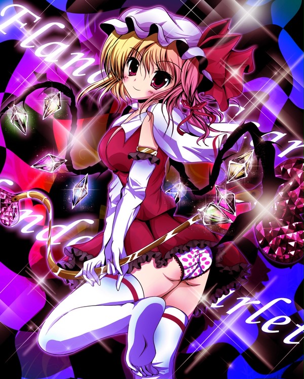 フランちゃんおふぁんつだいさくせん