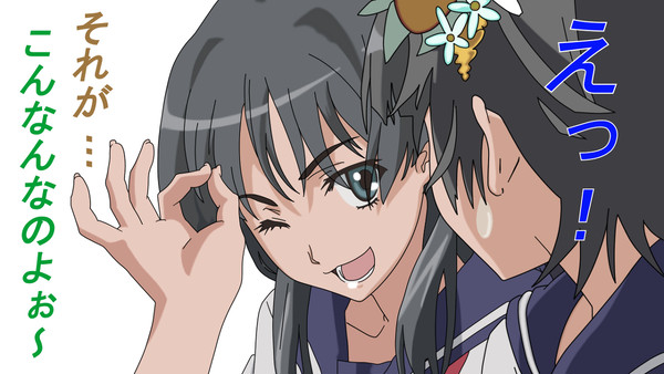 どんな会話？