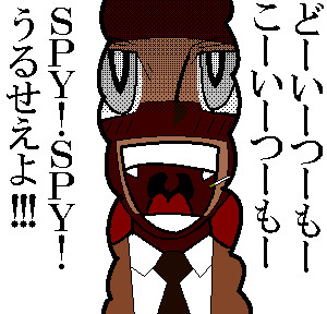 不死身時計デッドリンガー