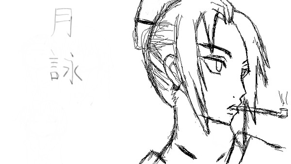 月詠さん