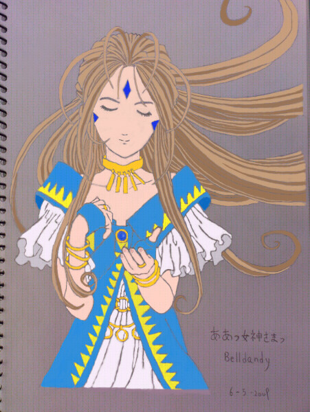 belldandy