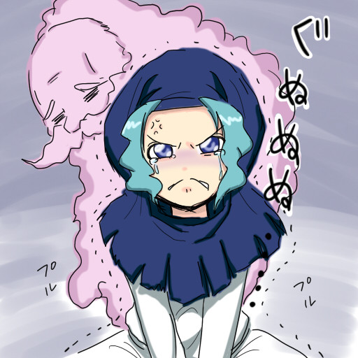 ぐぬぬ