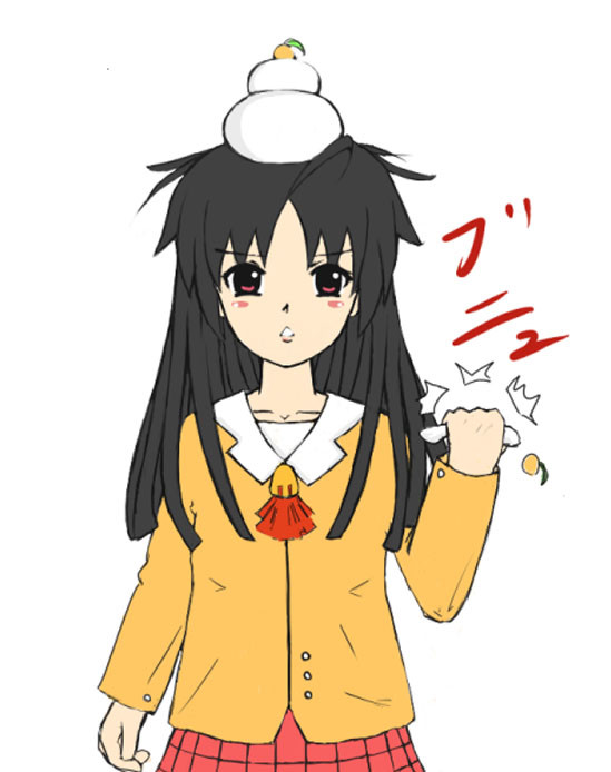 かがみもちたん