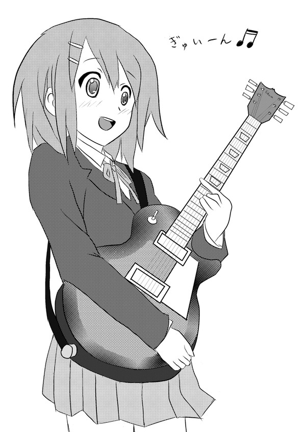 唯