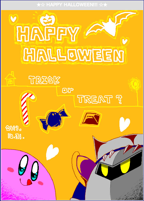 2009 ハロウィン絵