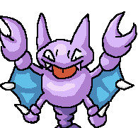 グライガー