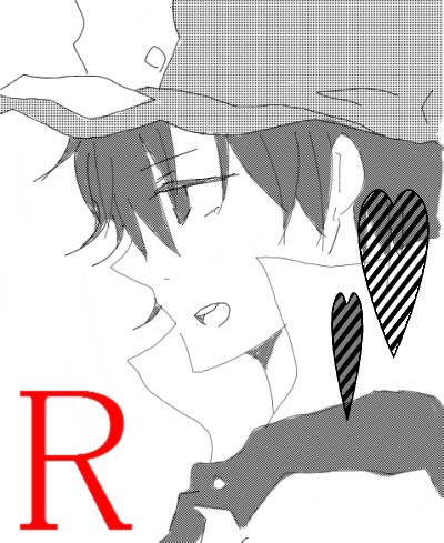 レッド