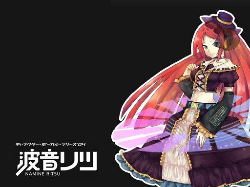 【UTAU】波音リツのロゴ