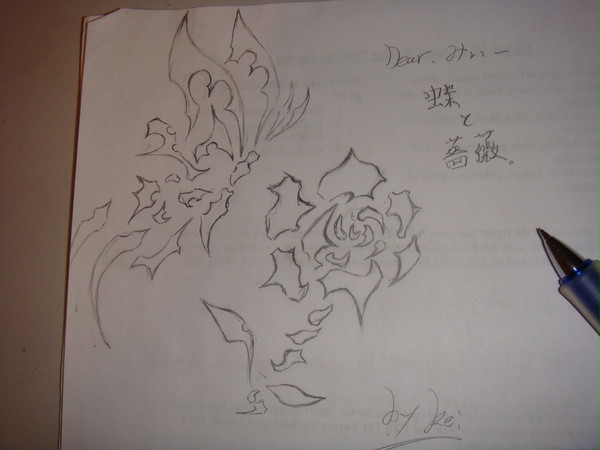 薔薇と蝶。