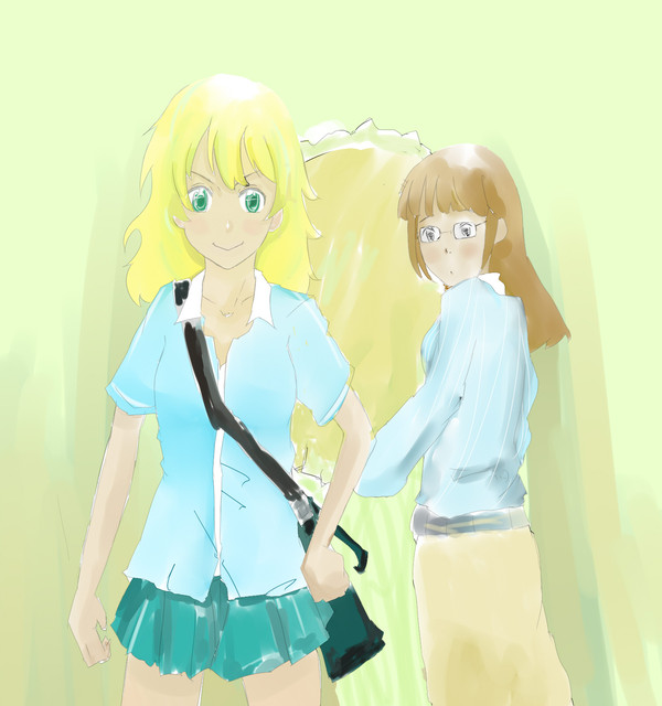 ゆとりある生活