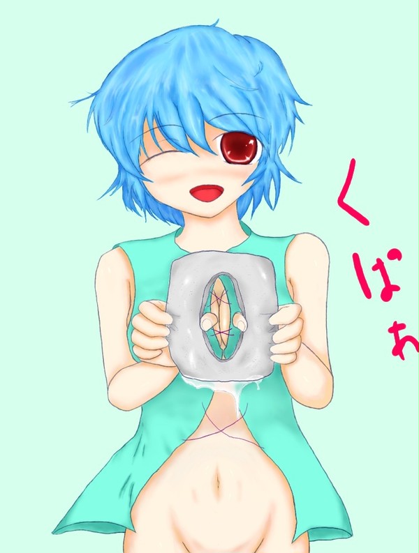 小傘こんにゃく