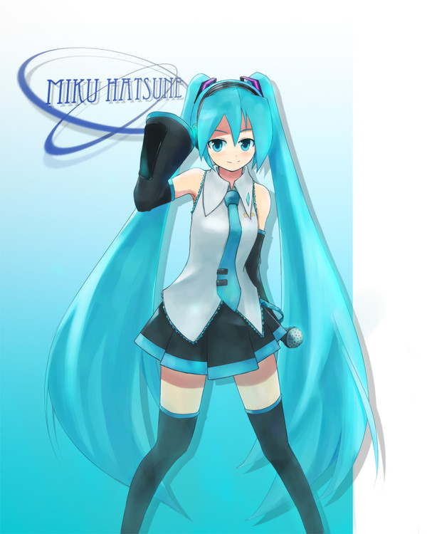 ガッツ！