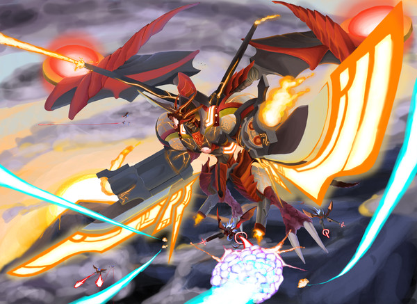 アーマード・ドラゴン