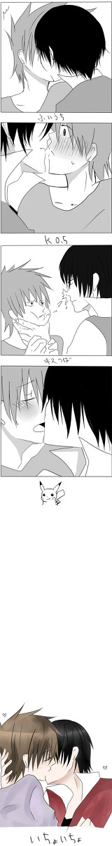 【腐】レグリでいちょいちょしてるだけ