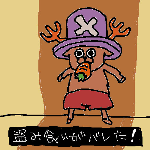 トナカイ